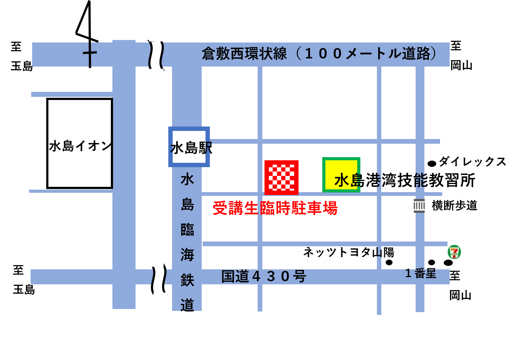 水島港湾地図