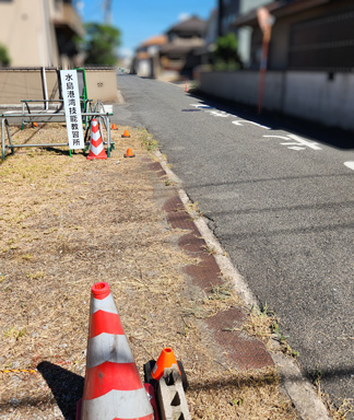 臨時駐車場
